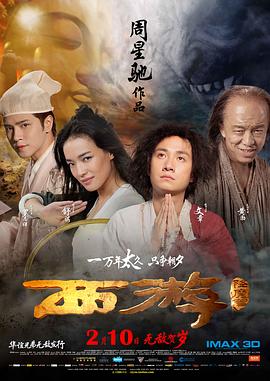 激情综合网五月婷婷